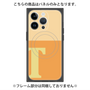 プレミアムパネル with MagSafe［ オリジナル - initial two tone - T orange ］