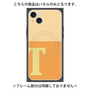 プレミアムパネル with MagSafe［ オリジナル - initial two tone - T orange ］