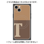 プレミアムパネル with MagSafe［ オリジナル - initial two tone - T brown ］