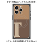 プレミアムパネル with MagSafe［ オリジナル - initial two tone - T brown ］