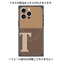 プレミアムパネル with MagSafe［ オリジナル - initial two tone - T brown ］