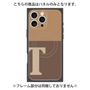 プレミアムパネル with MagSafe［ オリジナル - initial two tone - T brown ］