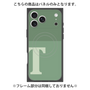 プレミアムパネル with MagSafe［ オリジナル - initial two tone - T green ］