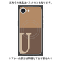 プレミアムパネル with MagSafe［ オリジナル - initial two tone - U brown ］