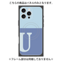 プレミアムパネル with MagSafe［ オリジナル - initial two tone - U blue ］