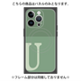 プレミアムパネル with MagSafe［ オリジナル - initial two tone - U green ］