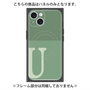 プレミアムパネル with MagSafe［ オリジナル - initial two tone - U green ］