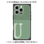 プレミアムパネル with MagSafe［ オリジナル - initial two tone - U green ］