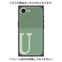 プレミアムパネル with MagSafe［ オリジナル - initial two tone - U green ］