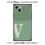プレミアムパネル with MagSafe［ オリジナル - initial two tone - V green ］
