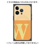 プレミアムパネル with MagSafe［ オリジナル - initial two tone - W orange ］