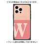プレミアムパネル with MagSafe［ オリジナル - initial two tone - W pink ］