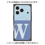 プレミアムパネル with MagSafe［ オリジナル - initial two tone - W blue ］