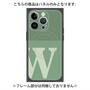 プレミアムパネル with MagSafe［ オリジナル - initial two tone - W green ］