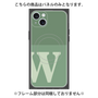 プレミアムパネル with MagSafe［ オリジナル - initial two tone - W green ］