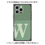 プレミアムパネル with MagSafe［ オリジナル - initial two tone - W green ］