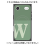 プレミアムパネル with MagSafe［ オリジナル - initial two tone - W green ］