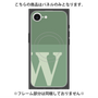 プレミアムパネル with MagSafe［ オリジナル - initial two tone - W green ］