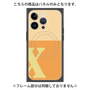 プレミアムパネル with MagSafe［ オリジナル - initial two tone - X orange ］