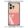 プレミアムパネル with MagSafe［ オリジナル - initial two tone - X pink ］