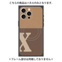 プレミアムパネル with MagSafe［ オリジナル - initial two tone - X brown ］