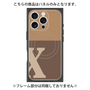 プレミアムパネル with MagSafe［ オリジナル - initial two tone - X brown ］