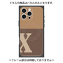プレミアムパネル with MagSafe［ オリジナル - initial two tone - X brown ］