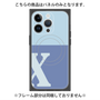 プレミアムパネル with MagSafe［ オリジナル - initial two tone - X blue ］