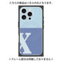 プレミアムパネル with MagSafe［ オリジナル - initial two tone - X blue ］