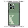 プレミアムパネル with MagSafe［ オリジナル - initial two tone - X green ］