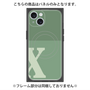 プレミアムパネル with MagSafe［ オリジナル - initial two tone - X green ］