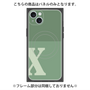 プレミアムパネル with MagSafe［ オリジナル - initial two tone - X green ］