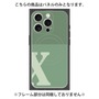 プレミアムパネル with MagSafe［ オリジナル - initial two tone - X green ］