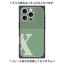 プレミアムパネル with MagSafe［ オリジナル - initial two tone - X green ］