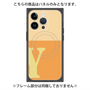 プレミアムパネル with MagSafe［ オリジナル - initial two tone - Y orange ］