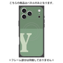 プレミアムパネル with MagSafe［ オリジナル - initial two tone - Y green ］