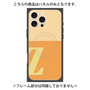 プレミアムパネル with MagSafe［ オリジナル - initial two tone - Z orange ］
