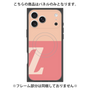 プレミアムパネル with MagSafe［ オリジナル - initial two tone - Z pink ］