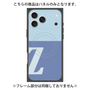 プレミアムパネル with MagSafe［ オリジナル - initial two tone - Z blue ］