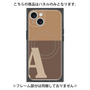 プレミアムパネル with MagSafe［ オリジナル - initial two tone - A brown ］
