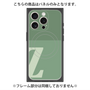 プレミアムパネル with MagSafe［ オリジナル - initial two tone - Z green ］