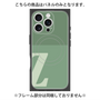 プレミアムパネル with MagSafe［ オリジナル - initial two tone - Z green ］