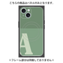 プレミアムパネル with MagSafe［ オリジナル - initial two tone - A green ］