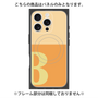 プレミアムパネル with MagSafe［ オリジナル - initial two tone - B orange ］