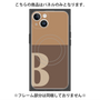 プレミアムパネル with MagSafe［ オリジナル - initial two tone - B brown ］