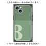 プレミアムパネル with MagSafe［ オリジナル - initial two tone - B green ］