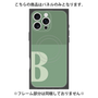 プレミアムパネル with MagSafe［ オリジナル - initial two tone - B green ］