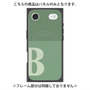 プレミアムパネル with MagSafe［ オリジナル - initial two tone - B green ］