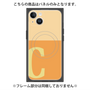 プレミアムパネル with MagSafe［ オリジナル - initial two tone - C orange ］