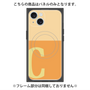 プレミアムパネル with MagSafe［ オリジナル - initial two tone - C orange ］